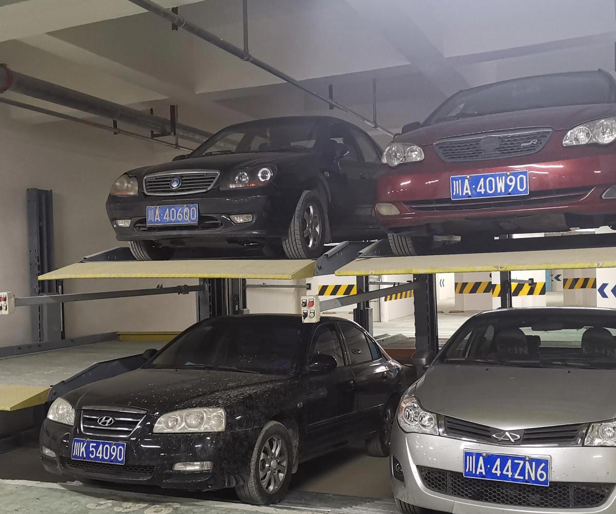 云南省地下室簡(jiǎn)易升降類機(jī)械停車庫拆除